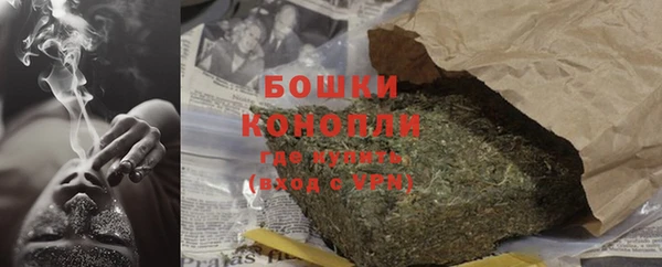 твердый Баксан