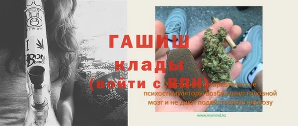 твердый Баксан