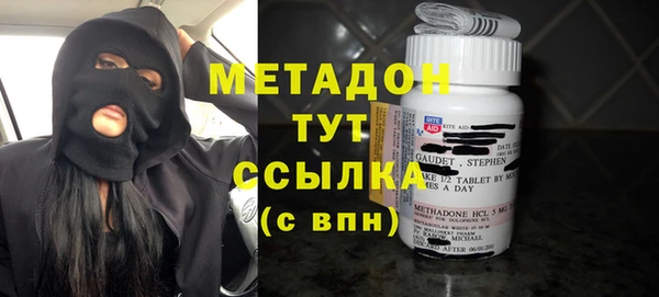 таблы Арсеньев