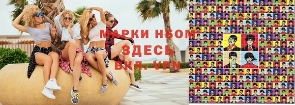 таблы Арсеньев