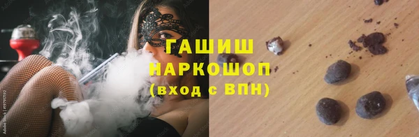 кокаин колумбия Балабаново