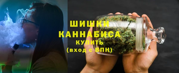 а пвп мука Аркадак
