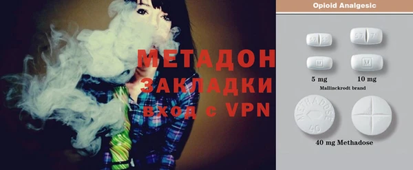 твердый Баксан