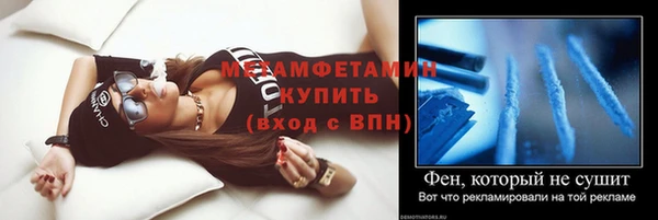 твердый Баксан
