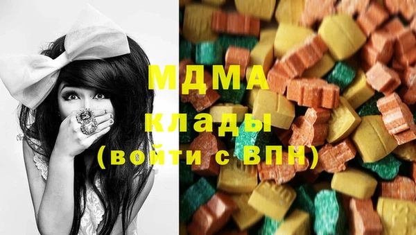 а пвп мука Аркадак