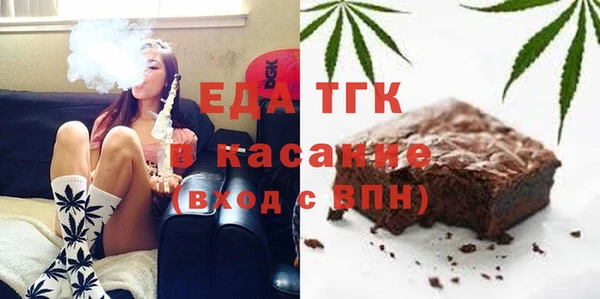 кокаин колумбия Балабаново