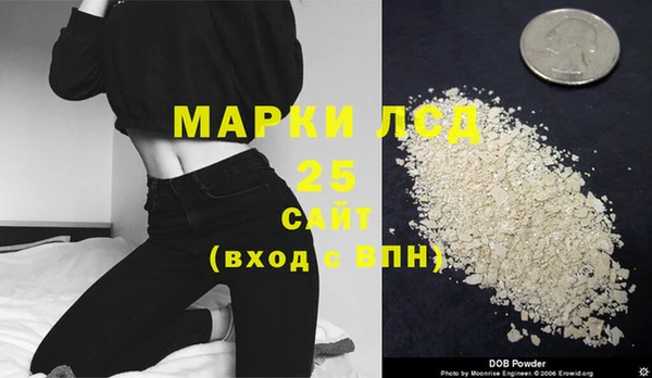кокаин колумбия Балабаново
